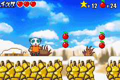 screenshots/Game Boy Advance/Animal Yokochou - Doki Doki Kyushutsu Daisakusen! no Maki/Animal Yokochou - Doki Doki Kyushutsu Daisakusen! no Maki (Jap) 036.png